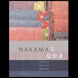 Nakama 1  Japanese Communication Culture Context