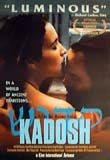 Kadosh Movie Poster