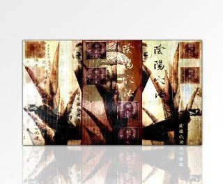 Wandbilder XXL Kunstdrucke " Peace and Harmony Feng Shui " (130x70 cm) Buddha abstrakt auf Leinwand fertig gerahmt   Spirit, braun, Wandbild Entspannung Kreation Sonderangebot, Limitierte Ausgabe: Küche & Haushalt