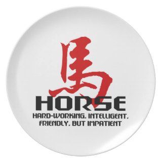 Chinese Zodiac Horse Character Plate