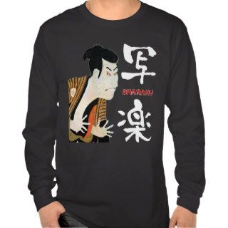 歌舞伎役者, 写楽 Kabuki Actor, Sharaku, Ukiyo e Tee Shirts