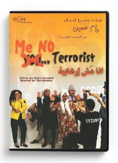 Me No Terrorist [Play] (Arabic DVD) #121: Najee Mondalek, Michael Mondalek, Ayman Safaoui, Hassan Haj, Ray Alcodray: Movies & TV