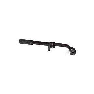 Manfrotto 136LV Extra Pan Handle for Video Heads : Tripod Accessories : Camera & Photo