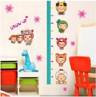 Cute Toys Growup Removable Wall Stickers Kids/Childrens Home   Decors Mural Art Nursery Decal (Decowall stickers)  