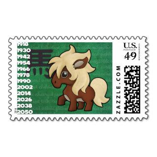 Year of the Horse Postage