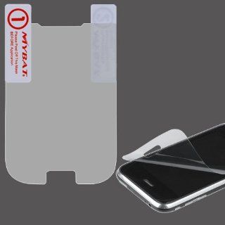 High Quality Cell Phone Screen Protector Shield Guard for LG LX265 LX 265 Rumor 2 II: Cell Phones & Accessories