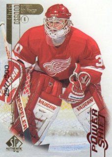 1998 99 Upper Deck SP Authentic Hockey Power Shift #30 Chris Osgood #'d 297/500 Detroit Red Wings NHL Trading Card: Sports Collectibles