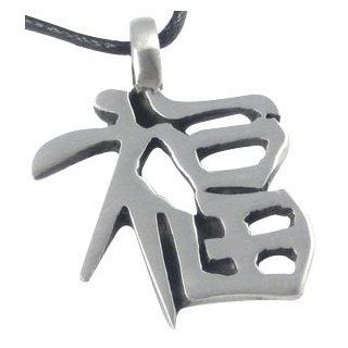 Chinese Fortune Character Pewter Pendant Necklace: Jewelry