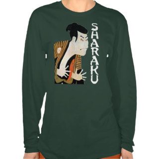 歌舞伎役者, 写楽 Kabuki Actor, Sharaku, Ukiyo e T shirts