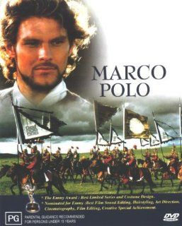 Marco Polo (473 Minutes. 3 DVD Box & Ken Marshall, Denholm Elliott, Anne Bancroft, Burt Lancaster) (1982) Ken Marshall, Denholm Elliott, Anne Bancroft, Burt Lancaster, Ruocheng Ying Movies & TV