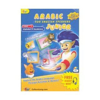 Arabic for English Speakers Junior Level 1 (Software) Software