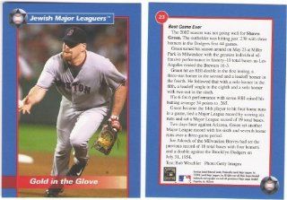 2009 Jewish Major Leaguers   SAN FRANCISCO GIANTS Team Set Record Setters Ed: Sports Collectibles
