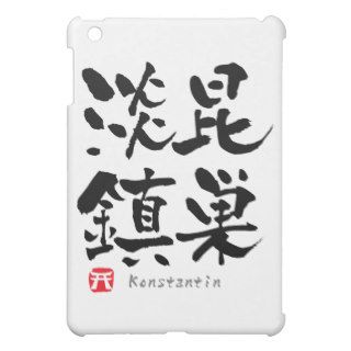 Konstantin KANJI(Chinese Characters) iPad Mini Covers