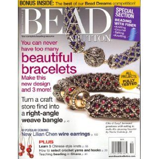 Bead & Button, October 2008 Issue: Editors of BEAD & BUTTON Magazine: Books
