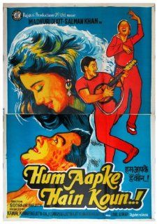 Large Hum Aapke Hain Koun! Hahk (1994) Original Old Vintage Indian Cinema Poster (Bollywood Movie / Hindi Film Poster)   Very Rare: Entertainment Collectibles