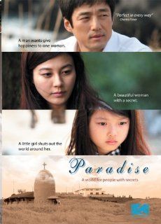 Paradise: Jin hee Ji, Ha neul Kim, Yoo jeong Kim, Soo kyeong Jeon, Mi seong Jeong, Gi bang Kim, Jang soo Lee: Movies & TV