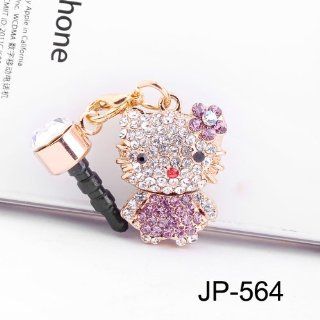 Kitty Rhinestone (JP 564 Purple) Dust Plug / Earphone Jack Accessory / Ear Cap / Ear Jack for Iphone / Samsung / HTC / All Device with 3.5mm Jack: Cell Phones & Accessories