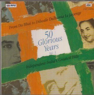 50 Glorious Years Volume 1 (Hindi / Bollywood): Music