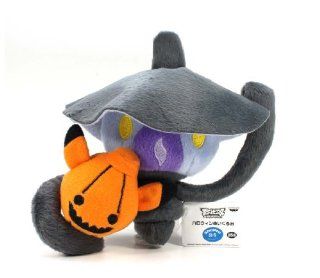 Pokemon Best Wishes Banpresto Halloween Plush   47496   Lampent/Ranpuraa: Toys & Games
