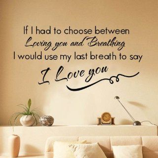 WallStickersUSA Wall Sticker Decal, Loving You and Breathing I Love You, Medium  Nursery Wall Stickers  Baby