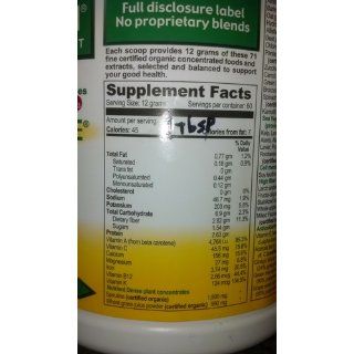 Vibrant Health Green Vibrance Family Size Power   60 Day Supply, 25.61 Ounce: Health & Personal Care