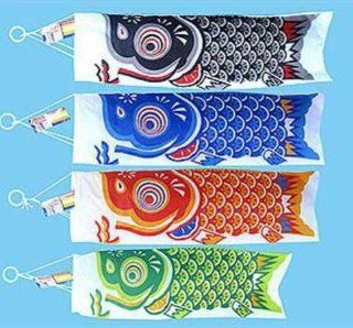 Japanese Carp Windsock Decoration Black, Blue, Red and Green Color 4 Pieces : Wind Socks : Patio, Lawn & Garden