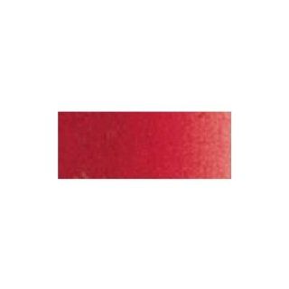 3 Pack Watercolor 5ml Permanent Alizarin Crimson (Product Catalog: Paints, Brushes & Inks): Office Products