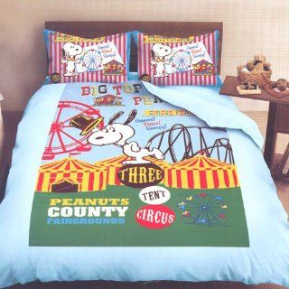 Snoopy Queen Size Blanket/Quilt Cover: Circus: Toys & Games