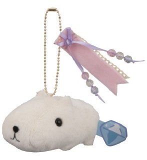 Mr. jewelry ~ emissions mascot B. White Kirarin capybara: Toys & Games