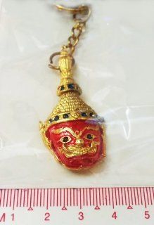 Souvenir Metal Red Thai Historical Giant Mask Mini Keychain: Everything Else