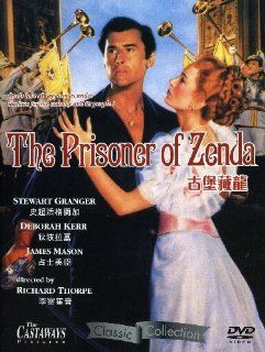 The Prisoner of Zenda Stewart Granger, Deborah Kerr, James Mason Movies & TV