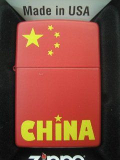 Zippo Chinese Flag Red Matte Finish: Sports & Outdoors