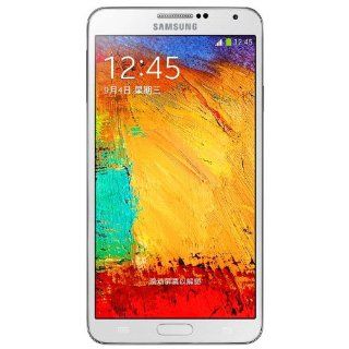 16GB White Samsung Galaxy Note 3 Note III N9002 dual SIM 5.7" Smartphone Phone: Cell Phones & Accessories