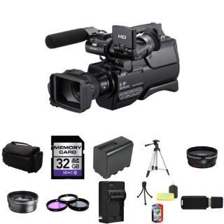 Sony HXRMC2000U Shoulder Mount AVCHD Camcorder + Wide Angle Lens + 2x Telephoto Lens + 32GB SDHC Class 10 Memory Card + Extra NP FP970L Battery + 37mm 3 Piece Filter Kit + Full Size Tripod + Deluxe Extra Large Video Bag + Lithium Ion External Rapid Battery