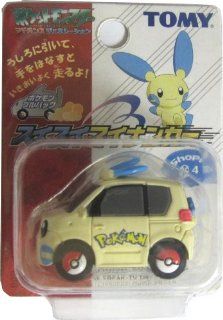 Takara Tomy Pokemon AG Black & White Minun Plusle Pull Back Car   Blue: Toys & Games