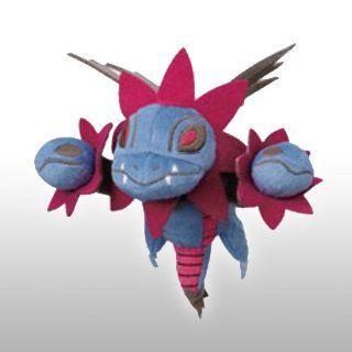 Perfectly round stuffed dragon ~ ~ Sazandora single item Banpresto Prize Innovation Pokemon Best Wishes roller (japan import): Toys & Games