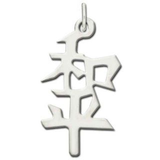 Sterling Silver "Peace" Kanji Chinese Symbol Charm Jewelry