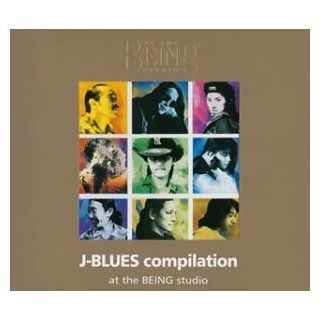 AT THE BEING STUDIO SERIES:J BLUES COMPILATION: Music