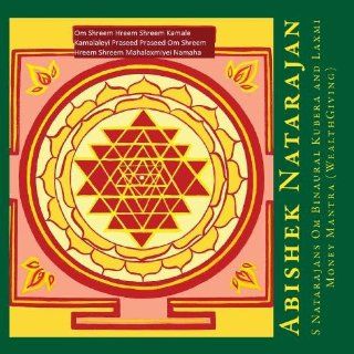 S Natarajans Om Binaural Kubera and Laxmi Money Mantra (WealthGiving): Music