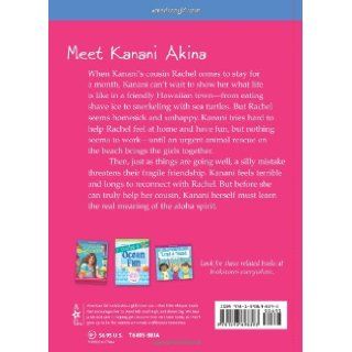 Aloha, Kanani (American Girl) (Girl of the Year (Quality)) Lisa Yee, Jennifer Hirsch, Sarah Davis 9781593698393 Books