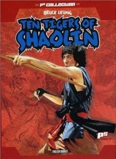 Ten Tigers of Shaolin: Siu Lung Leung, Yuan sheng Huang, Jason Pai Piao, Li Jin Kun:  Instant Video