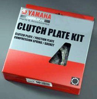 Yamaha OEM Motorcycle Yamaha Clutch Kit for FZ1/YZF R1. OEM 1CA W001G 00 00: Automotive