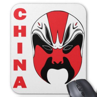 CHINESE MASK MOUSE PAD