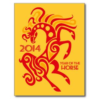 2014 Year of The Horse Postcard