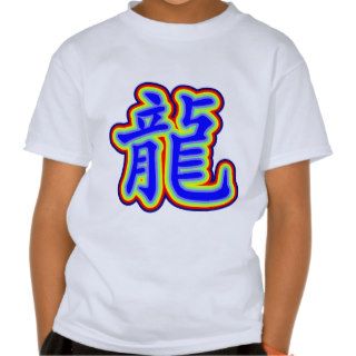Chinese Zodiac   Rainbow Dragon Symbol T Shirts
