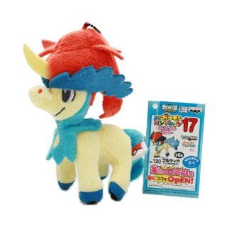 My Pokemon Best Wishes 4" Plush Doll Collection Keldeo: Toys & Games