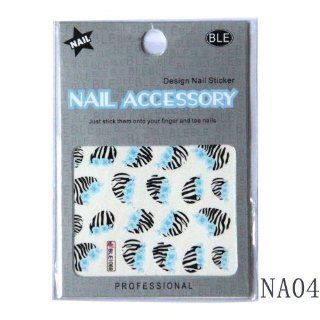 *Big Promotion Free Shipping(Ship from USA) + Buy 4 Get 1 for Free* Beauty Mall "Zebra" Water Nail Tattoo Stickers, Single Pack, Nail Art Sticker, We have 10 Designs Avaliable, Please check the SKU Number on Every Design and feel free to visit ou