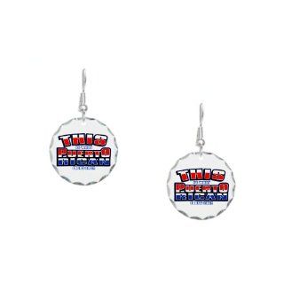 Earring Circle Charm This Is What Puerto Rican Looks Like with Flag: Artsmith Inc: Jewelry