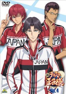 Shin Prince Of Tennis   Vol.4 [Japan LTD DVD] BCBA 4359: Movies & TV