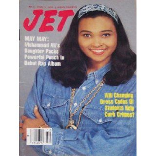 Jet Magazine May 11, 1992 MAY MAY ALI Child of Muhammad ALI Various Books